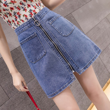 Fusta de vara de dama din denim cu fermoar