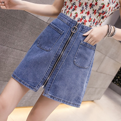 Fusta de vara de dama din denim cu fermoar