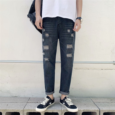 Lezser férfi farmer két színben szakadt motívumokkal