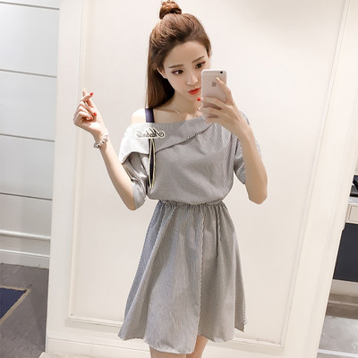 Rochie de dama moderna in dungi cu talie elastica in doua culori