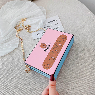 Modern női táska rátéttel és fémlánccal több színben