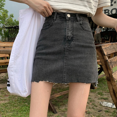 Női farmerszoknya magas derékkal, szürke színben