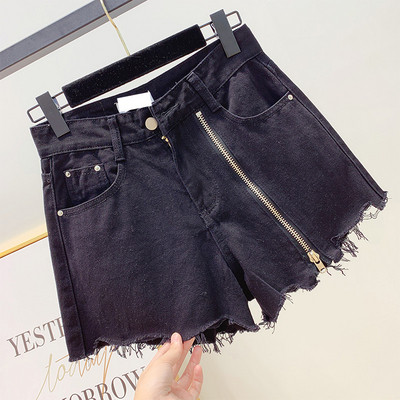 Blugi moderni de dama in alb si negru