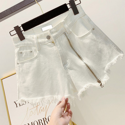 Blugi moderni de dama in alb si negru