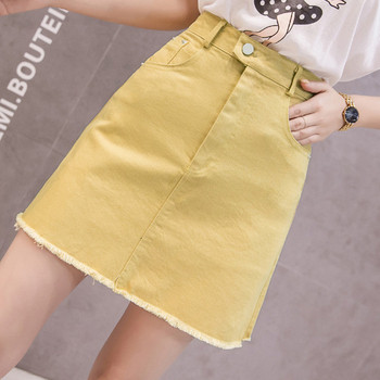 Női alkalmi szoknya magas derékkal, fehér, sárga és fekete színben