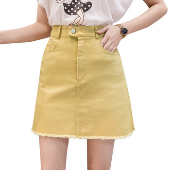 Női alkalmi szoknya magas derékkal, fehér, sárga és fekete színben