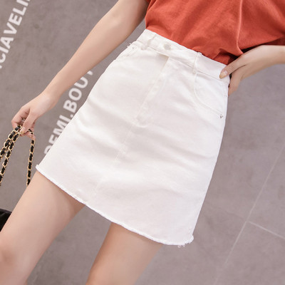 Női alkalmi szoknya magas derékkal, fehér, sárga és fekete színben