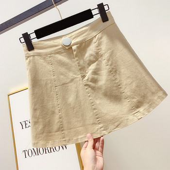 Дамска дънкова пола с копче в три цвята