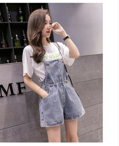 Μοντέρνες φόρμες  τζιν με ελαστική μέση σε μπλε χρώμα