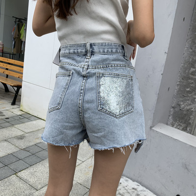 Modern női farmer magas derékkal, fényes hatással