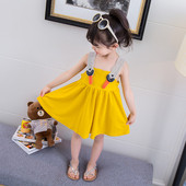 Gyerekruha modell sárga és zöld színben