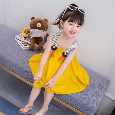 Gyerekruha modell sárga és zöld színben