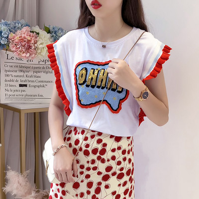 Модерна дамска блуза с пайети в бял и син цвят