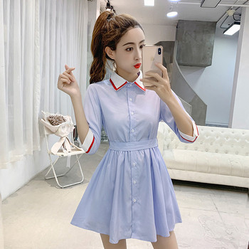 Model elegant de rochie de dama in albastru