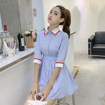 Model elegant de rochie de dama in albastru