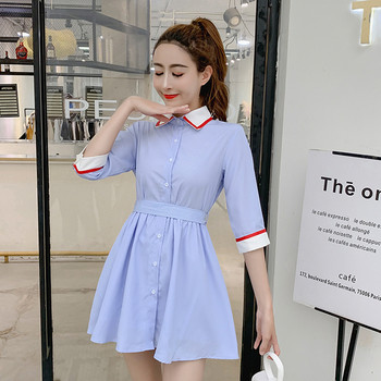 Model elegant de rochie de dama in albastru