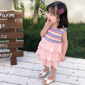 Modern gyerekruha rózsaszín és sárga szalaggal