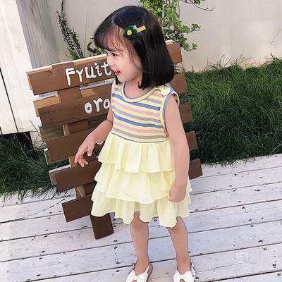 Modern gyerekruha rózsaszín és sárga szalaggal