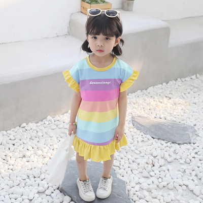 Alkalmi gyerekruha rövid ujjal, két színben