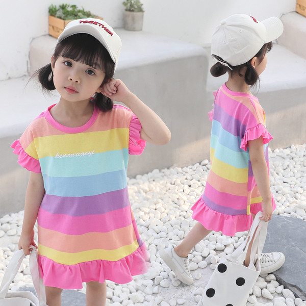 Alkalmi gyerekruha rövid ujjal, két színben