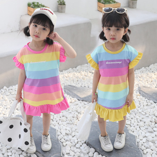 Alkalmi gyerekruha rövid ujjal, két színben