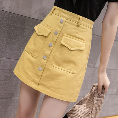 Női szoknya magas derékkal és gombokkal, különböző színekben