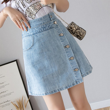 Női farmerszoknya magas derékkal, gombokkal, négy színben