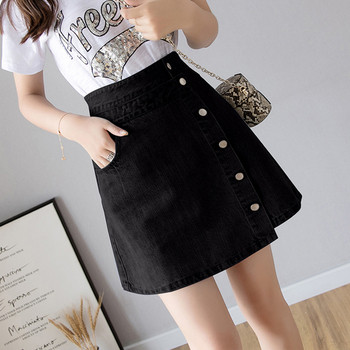 Női farmerszoknya magas derékkal, gombokkal, négy színben