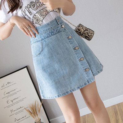 Női farmerszoknya magas derékkal, gombokkal, négy színben