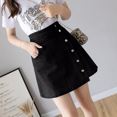 Női farmerszoknya magas derékkal, gombokkal, négy színben