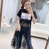 Női póló tüll hosszú modellel fehér, szürke és fekete színekben