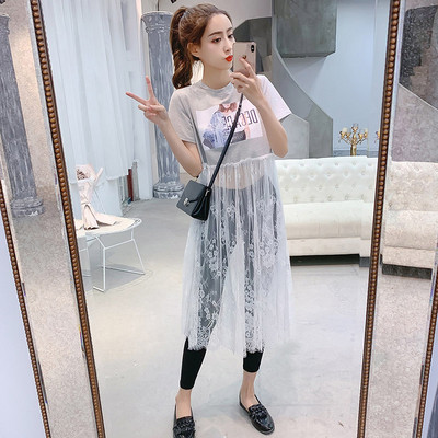 Női póló tüll hosszú modellel fehér, szürke és fekete színekben