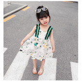 Jelenlegi gyerekruha szabású modell fehér színben