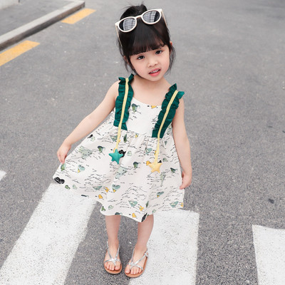 Jelenlegi gyerekruha szabású modell fehér színben