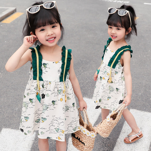 Jelenlegi gyerekruha szabású modell fehér színben