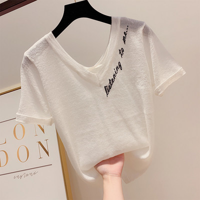 Modern női blúz rövid ujjal és felirattal