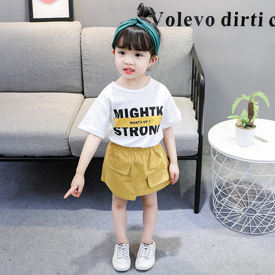 Set copii model nou in doua culori pentru fete