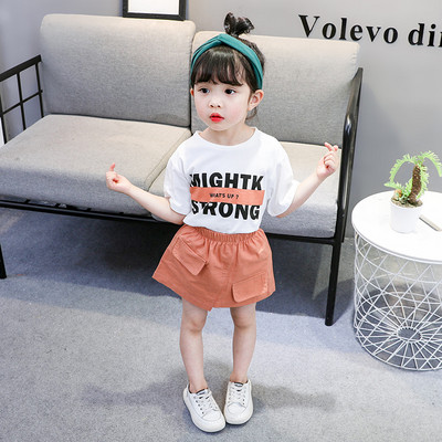 Set copii model nou in doua culori pentru fete