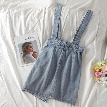 Fusta de dama moderna din denim model asimetric - cu talie inalta