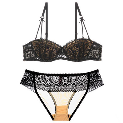 Set intim pentru femei din două părți în albastru și negru