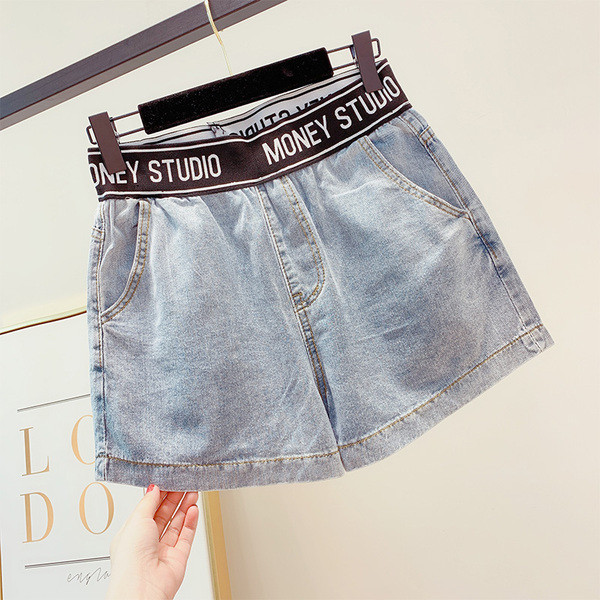 Kék színű, elasztikus női farmer