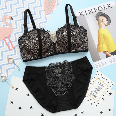 Fehérnemű rózsaszín, fehér és fekete szalaggal