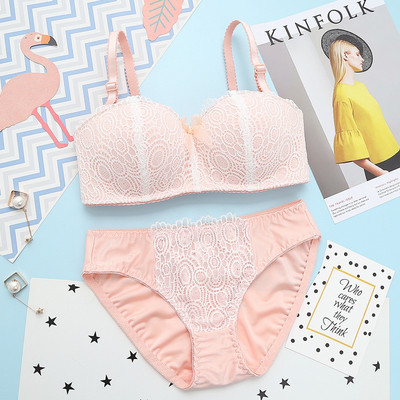 Fehérnemű rózsaszín, fehér és fekete szalaggal