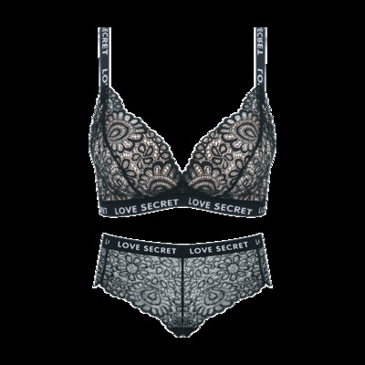 Intim fehérnemű két részből négy színű felirattal