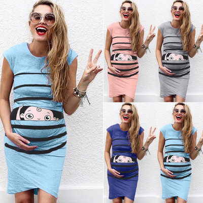 Ежедневна дамска рокля за бременни с апликация в няколко цвята 