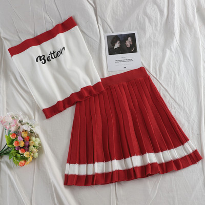 Κομψό και μοντέρνο γυναικείο σετ φούστα και αμάνικο σε δύο χρώματα