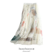 Hosszú redőzött szoknya három színben és mintában