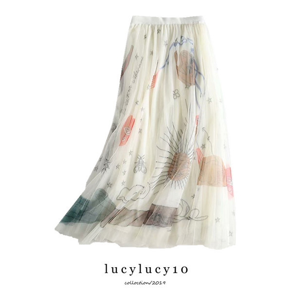 Hosszú redőzött szoknya három színben és mintában