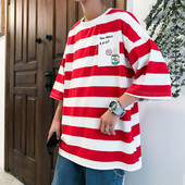 Csíkos férfi póló széles modell, több színben rátéttel