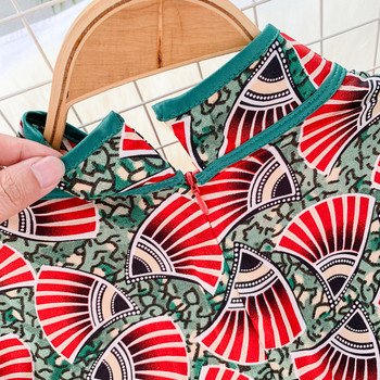 Rochie de dama moderna model asimetric cu maneci scurte